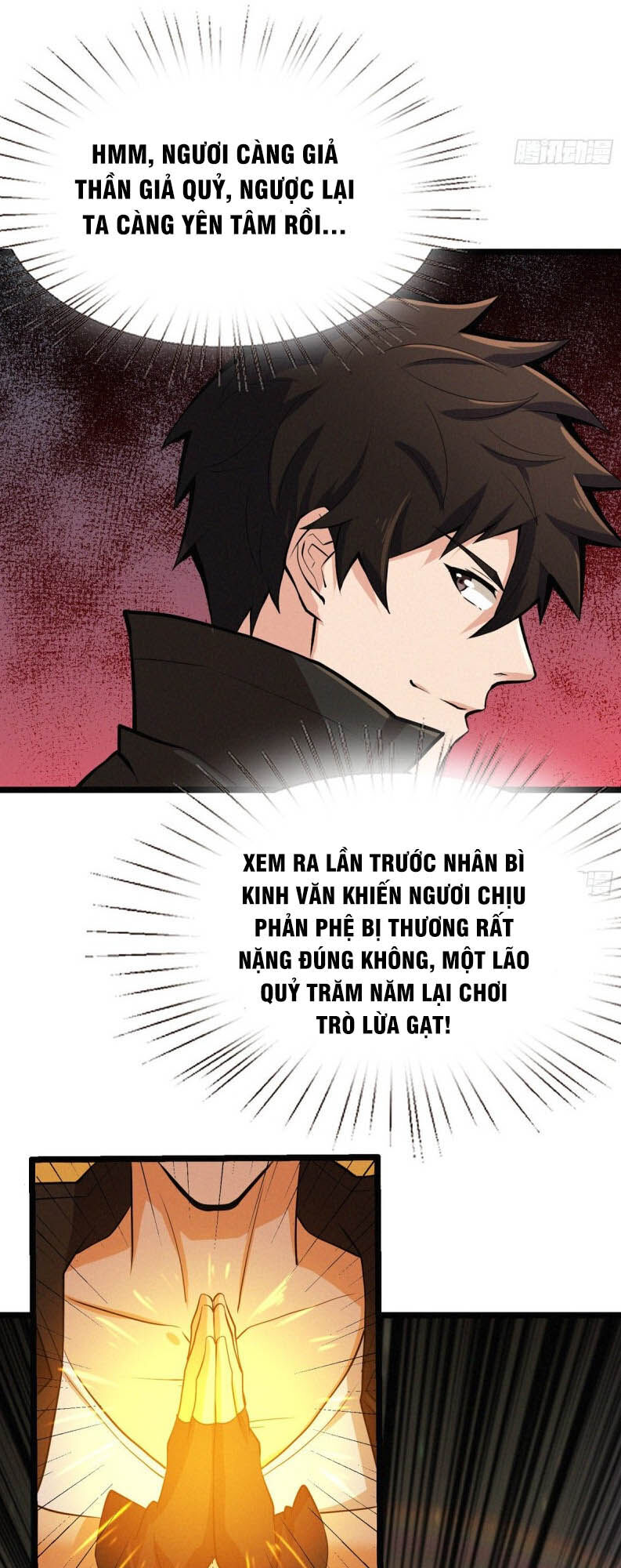 Nơi Này Có Yêu Khí Chapter 58 - Trang 2