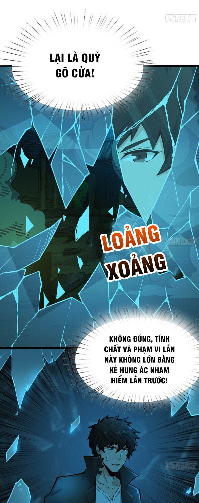 Nơi Này Có Yêu Khí Chapter 58 - Trang 2