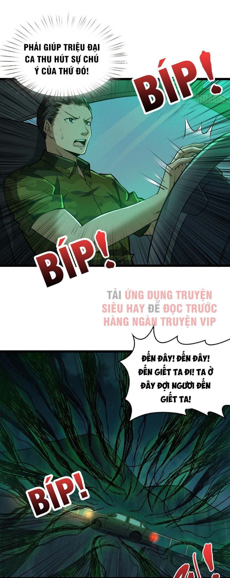 Nơi Này Có Yêu Khí Chapter 57 - Trang 2