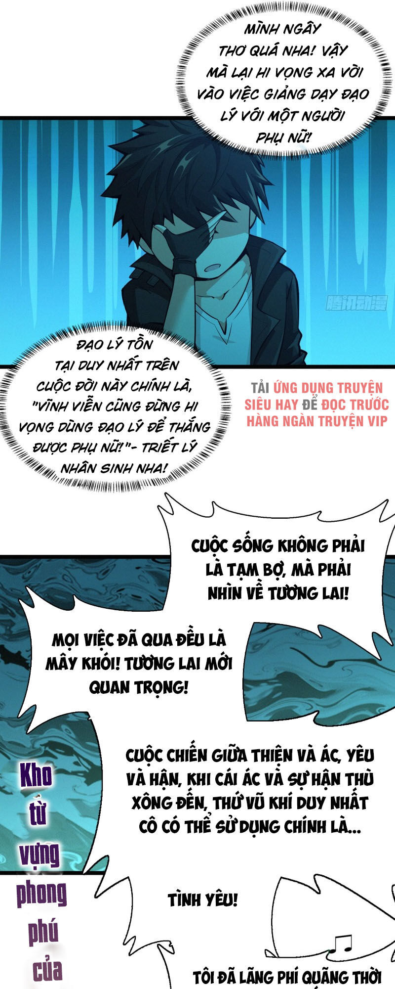 Nơi Này Có Yêu Khí Chapter 54 - Trang 2