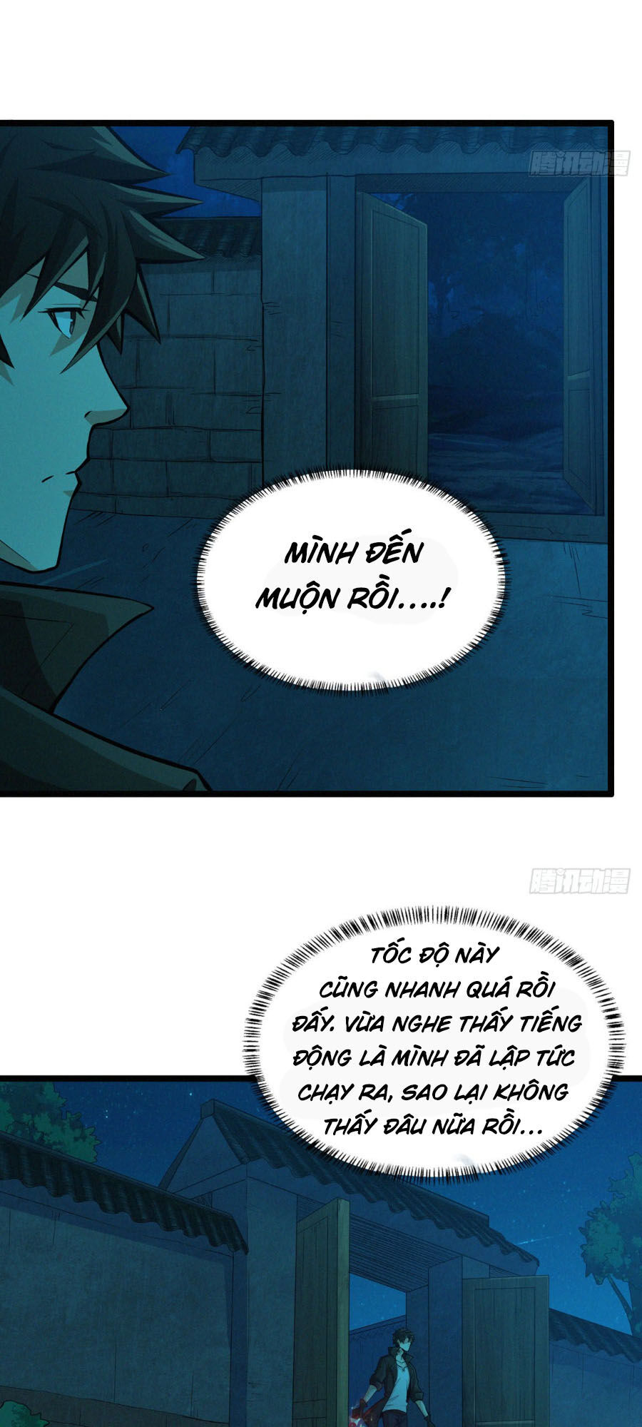 Nơi Này Có Yêu Khí Chapter 53 - Trang 2