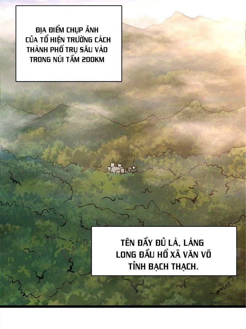 Nơi Này Có Yêu Khí Chapter 44 - Trang 2