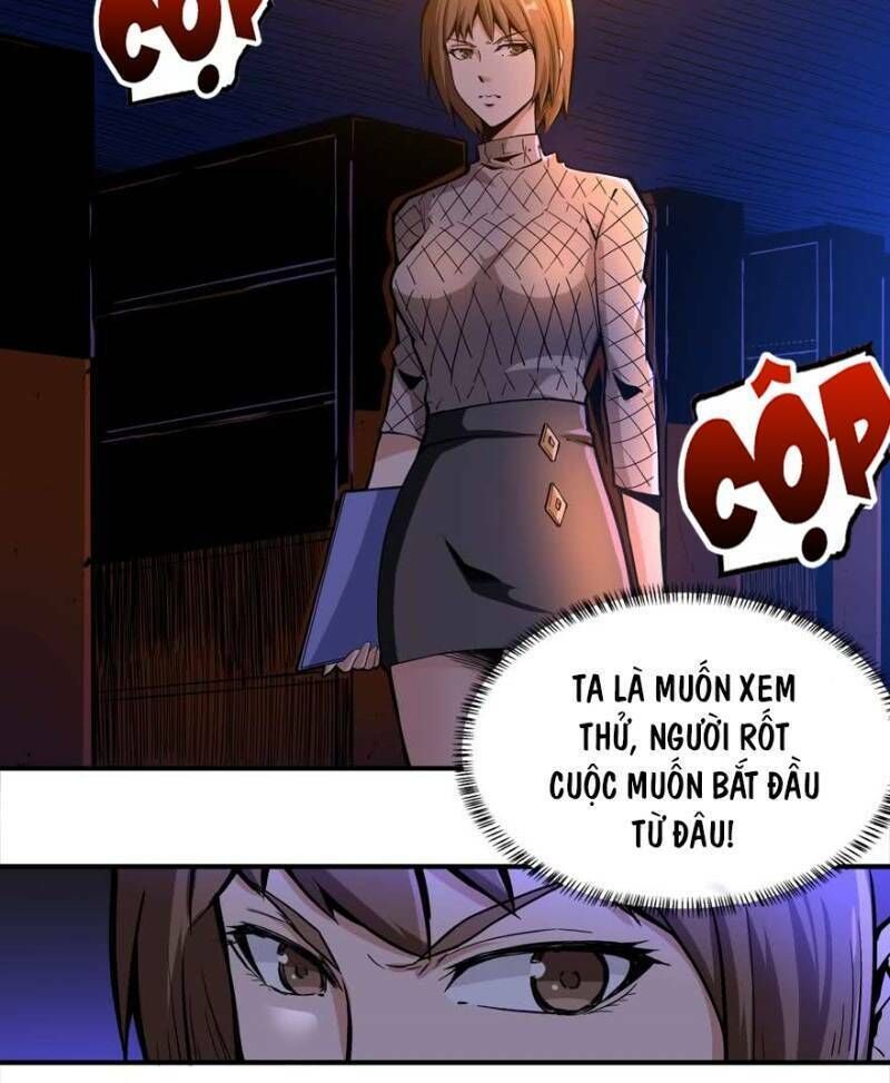 Nơi Này Có Yêu Khí Chapter 33 - Trang 2