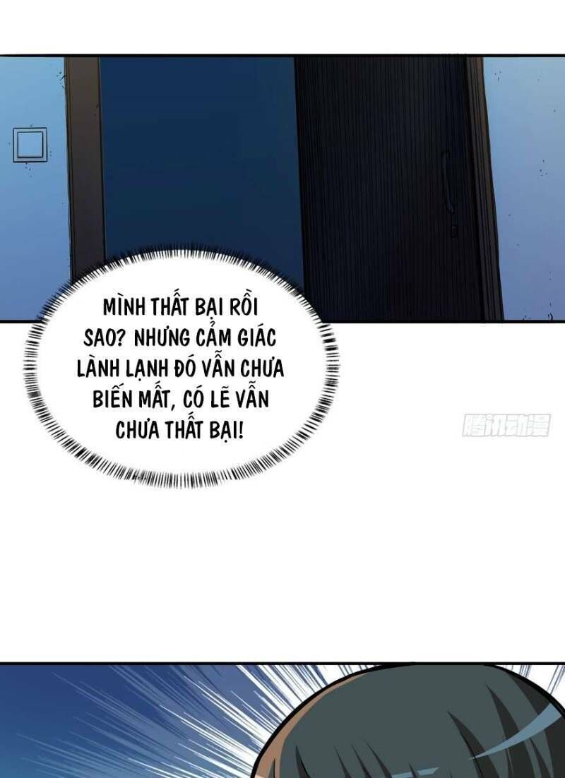 Nơi Này Có Yêu Khí Chapter 33 - Trang 2