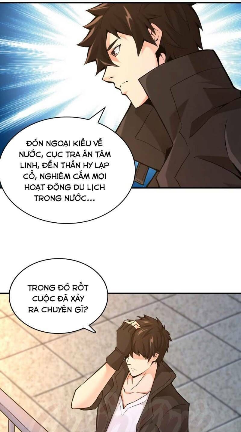 Nơi Này Có Yêu Khí Chapter 27 - Trang 2