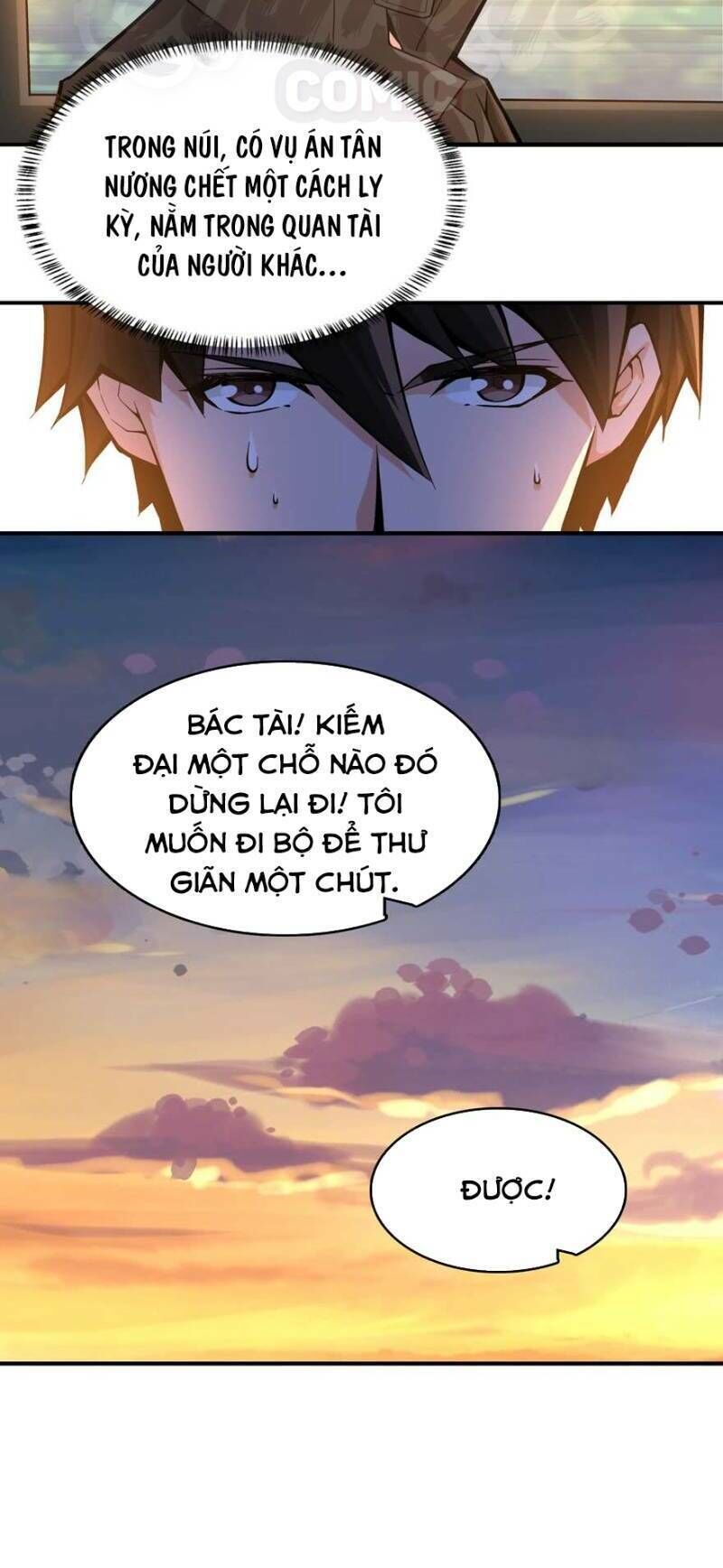 Nơi Này Có Yêu Khí Chapter 27 - Trang 2