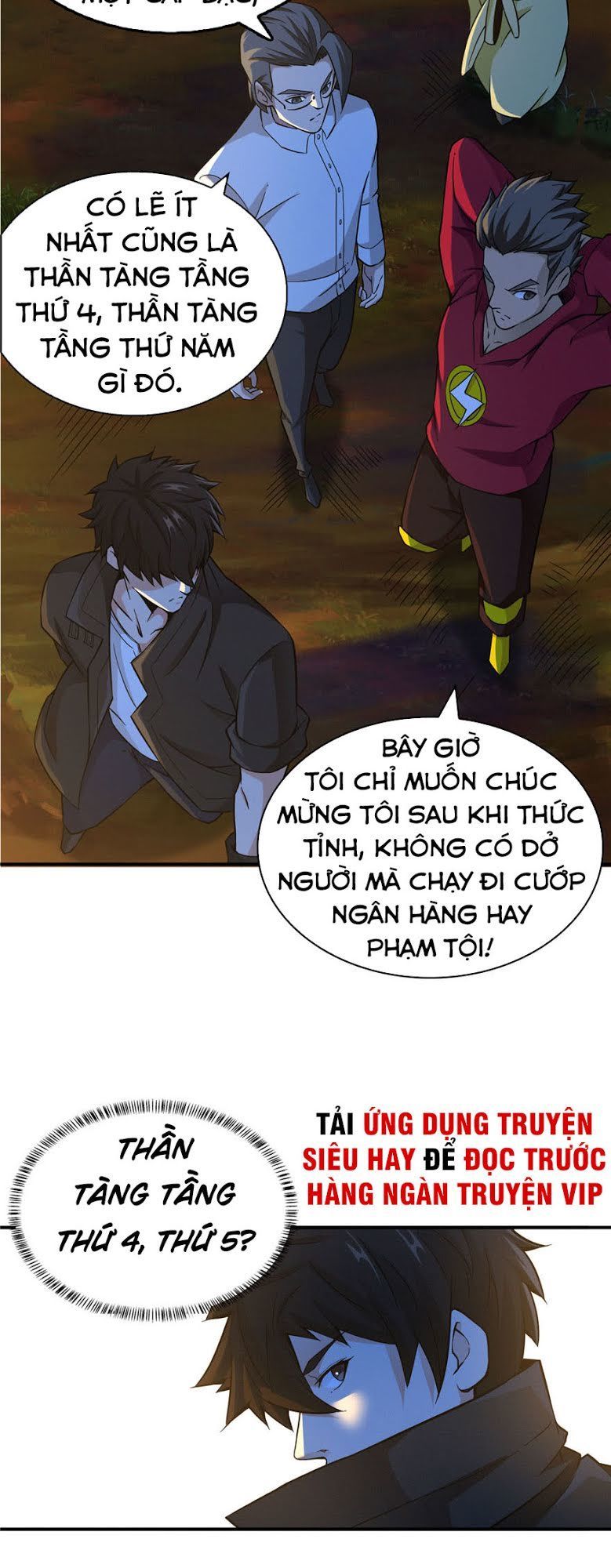 Nơi Này Có Yêu Khí Chapter 23 - Trang 2