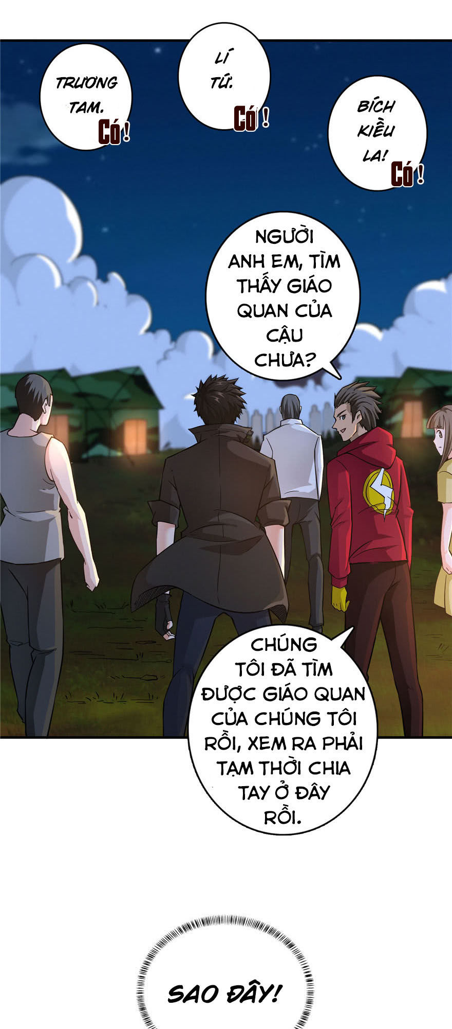 Nơi Này Có Yêu Khí Chapter 23 - Trang 2