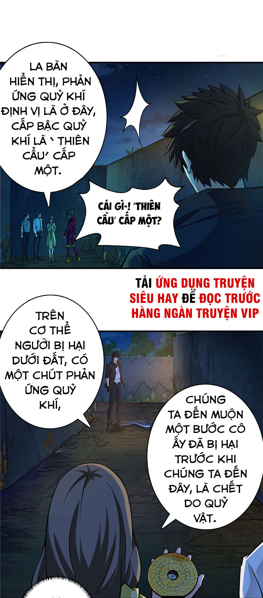 Nơi Này Có Yêu Khí Chapter 22 - Trang 2