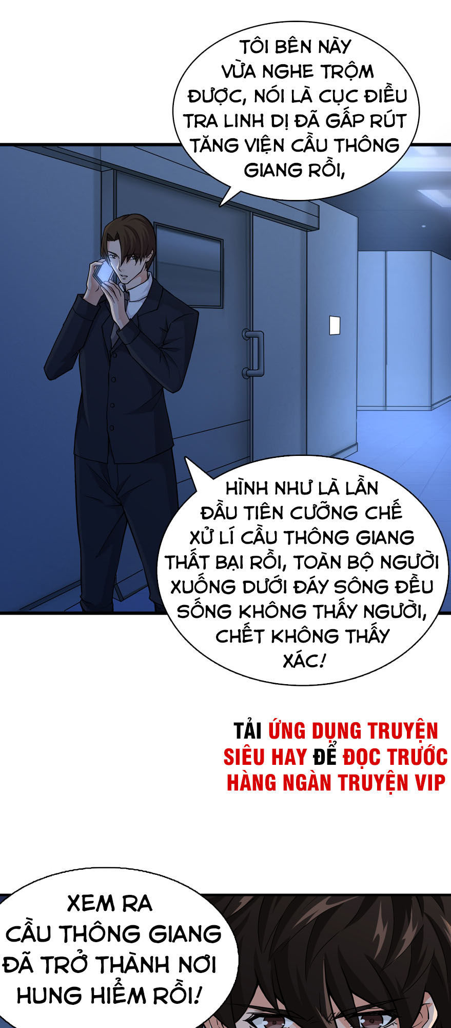 Nơi Này Có Yêu Khí Chapter 20 - Trang 2