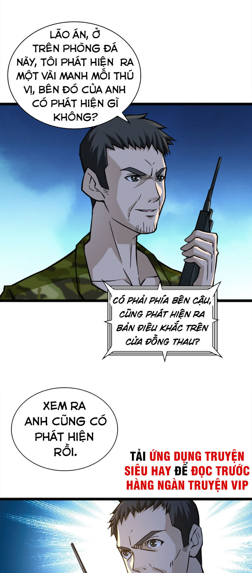 Nơi Này Có Yêu Khí Chapter 19 - Trang 2