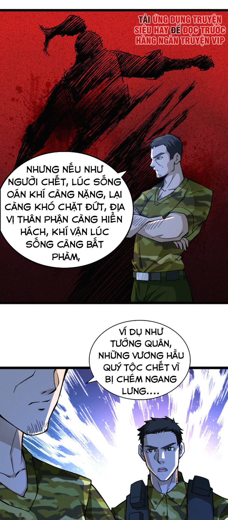 Nơi Này Có Yêu Khí Chapter 18 - Trang 2