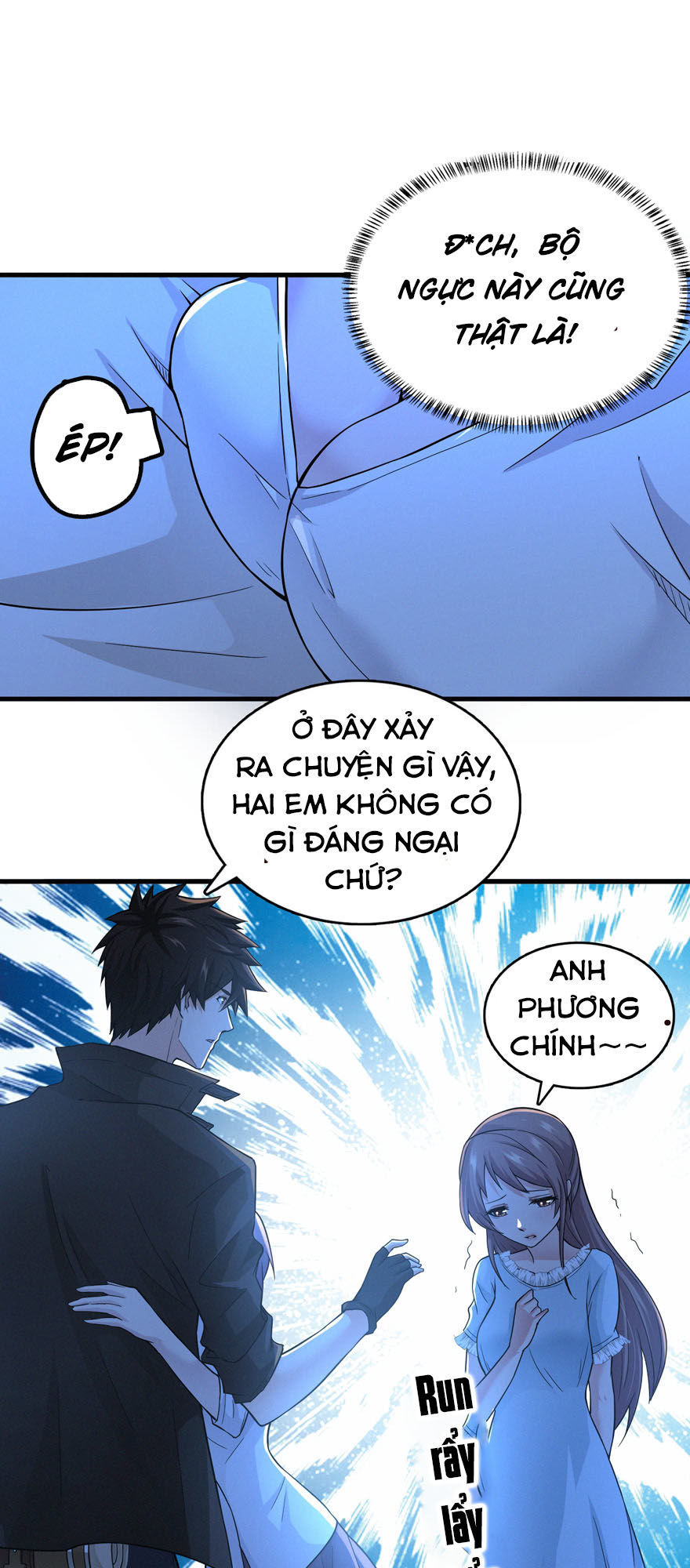 Nơi Này Có Yêu Khí Chapter 17 - Trang 2