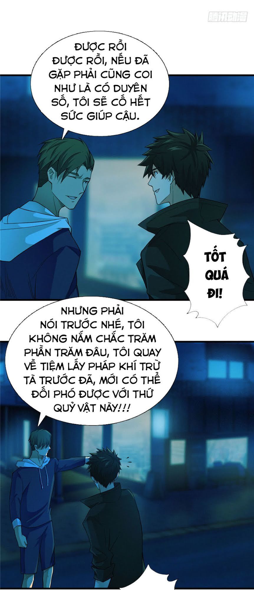 Nơi Này Có Yêu Khí Chapter 16 - Trang 2