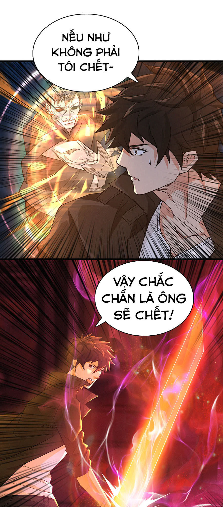 Nơi Này Có Yêu Khí Chapter 16 - Trang 2