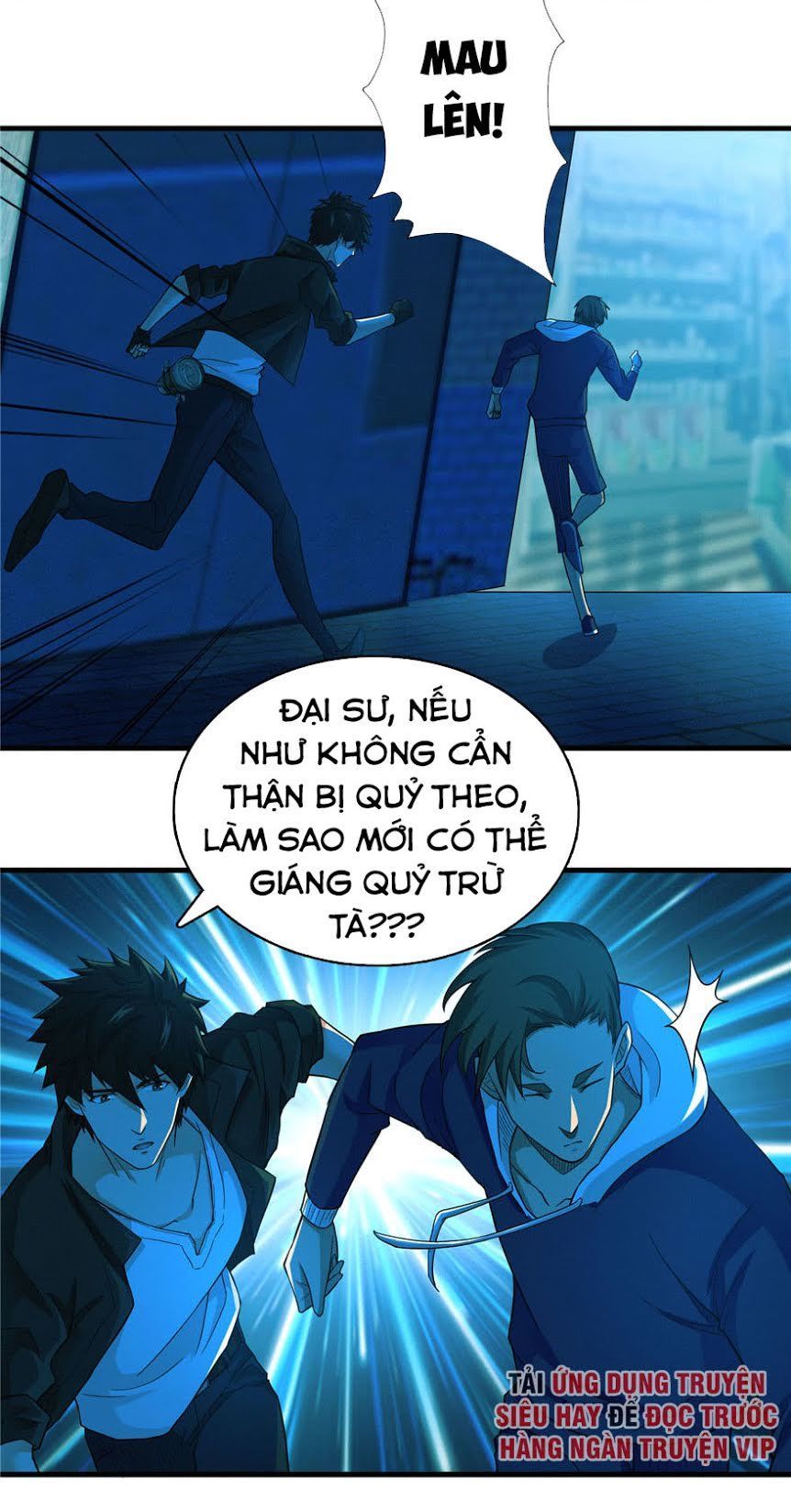 Nơi Này Có Yêu Khí Chapter 16 - Trang 2