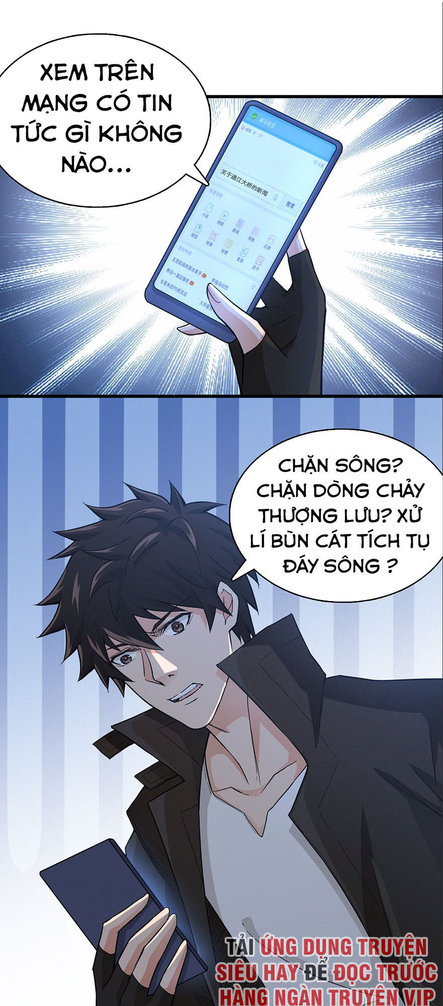 Nơi Này Có Yêu Khí Chapter 15 - Trang 2