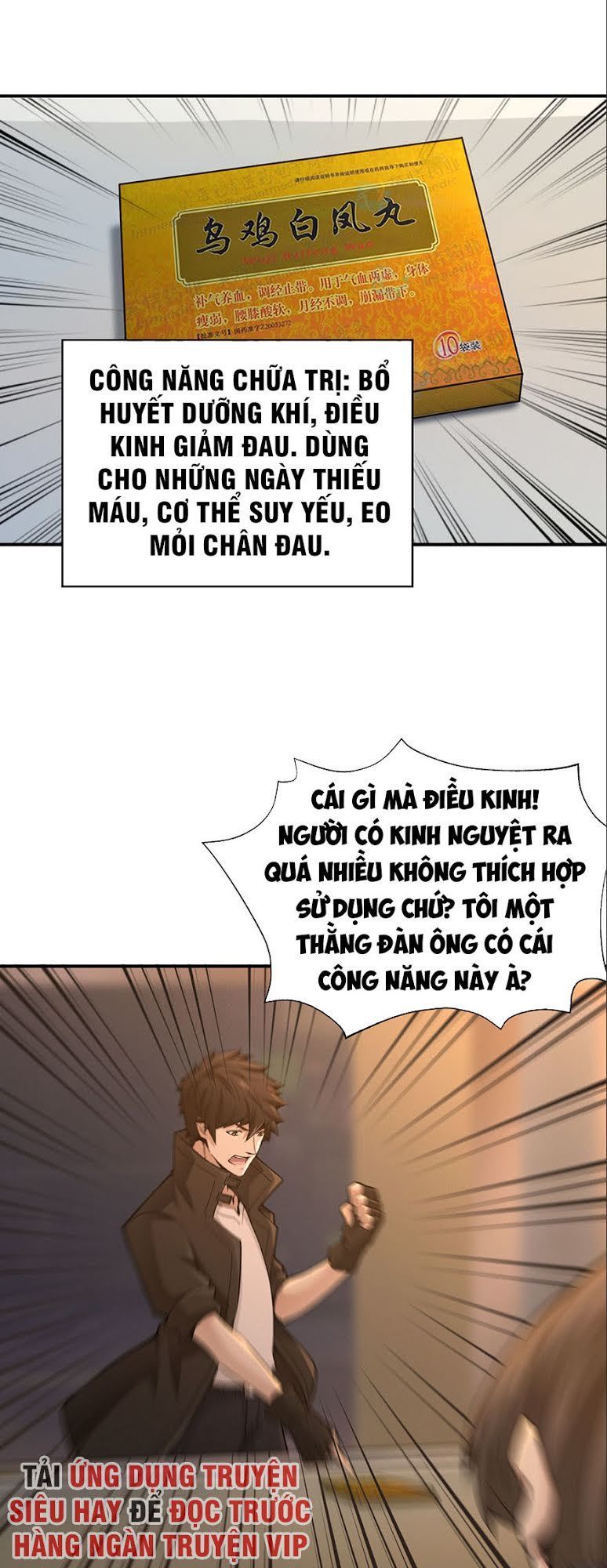 Nơi Này Có Yêu Khí Chapter 13 - Trang 2