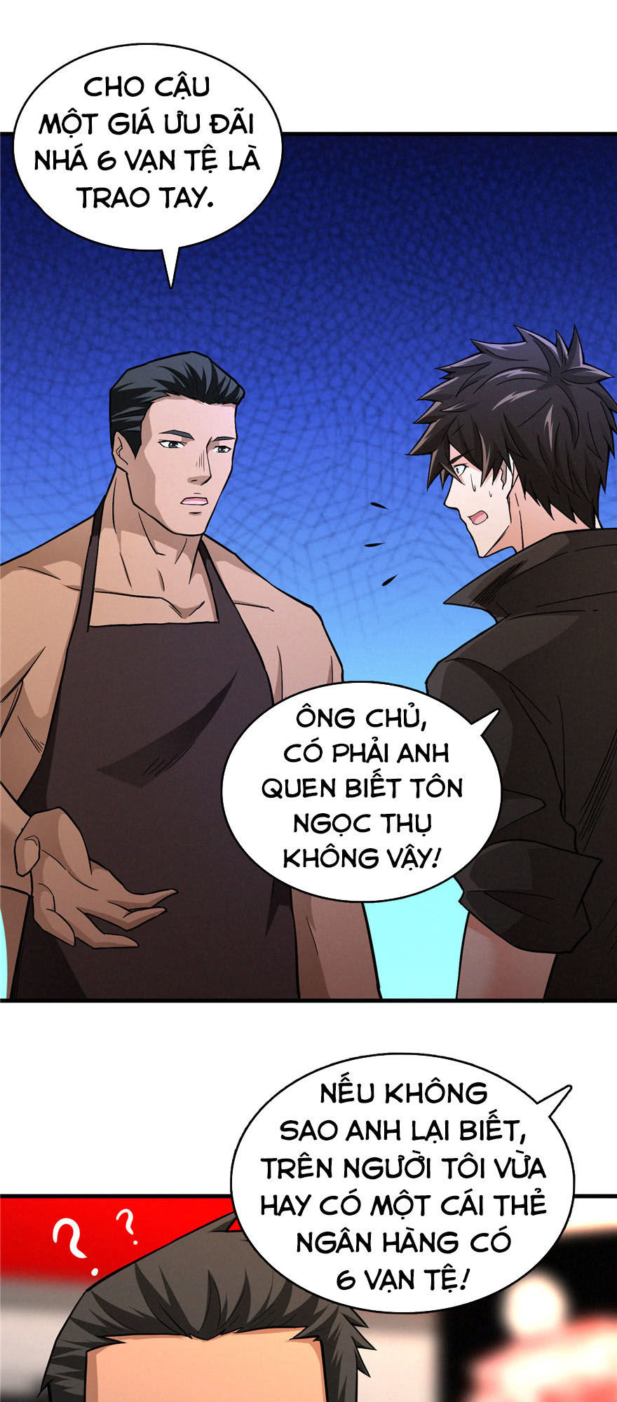 Nơi Này Có Yêu Khí Chapter 12 - Trang 2