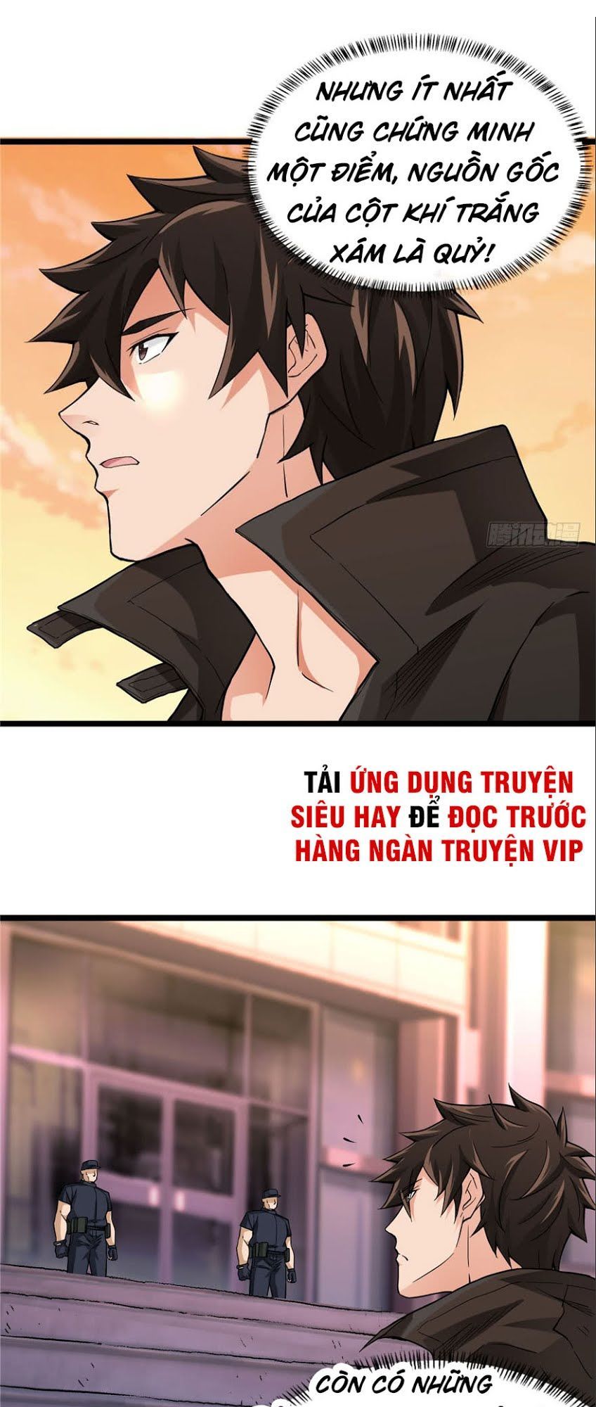 Nơi Này Có Yêu Khí Chapter 9 - Trang 2