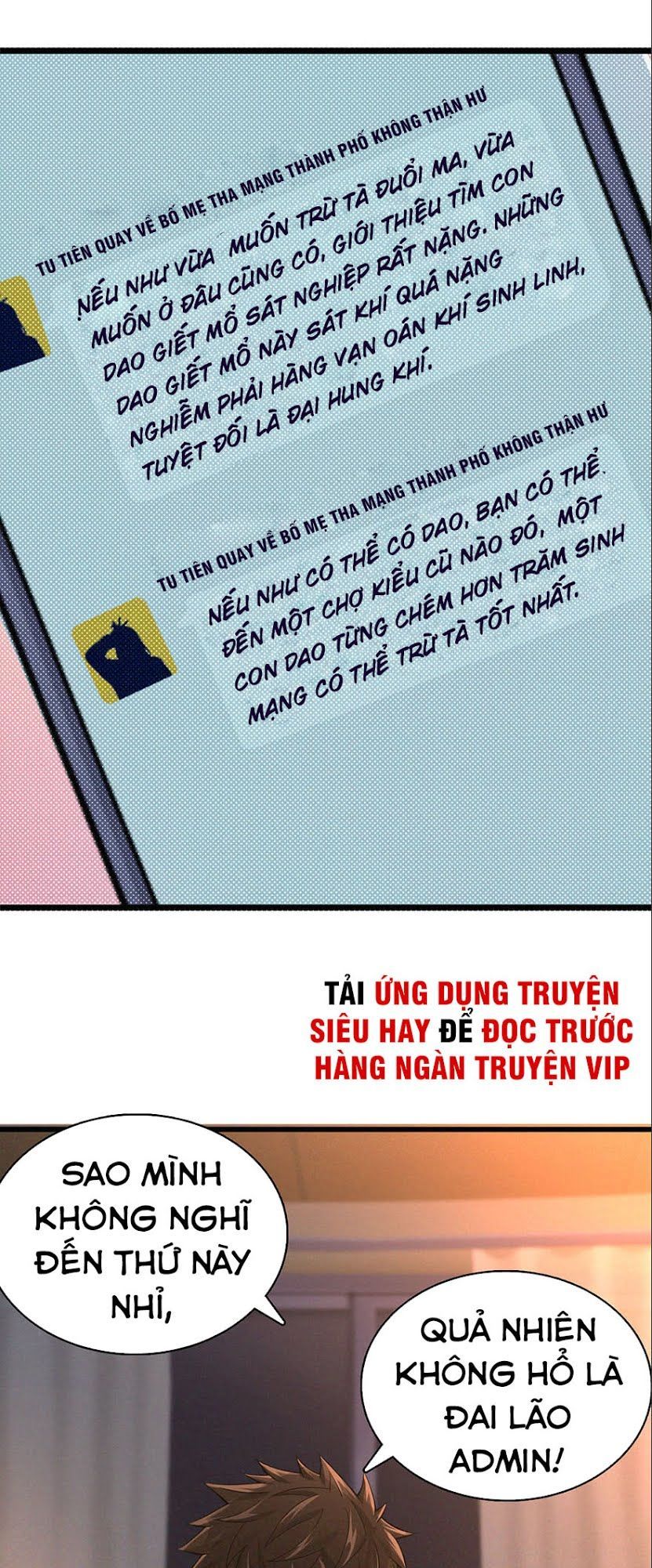 Nơi Này Có Yêu Khí Chapter 9 - Trang 2