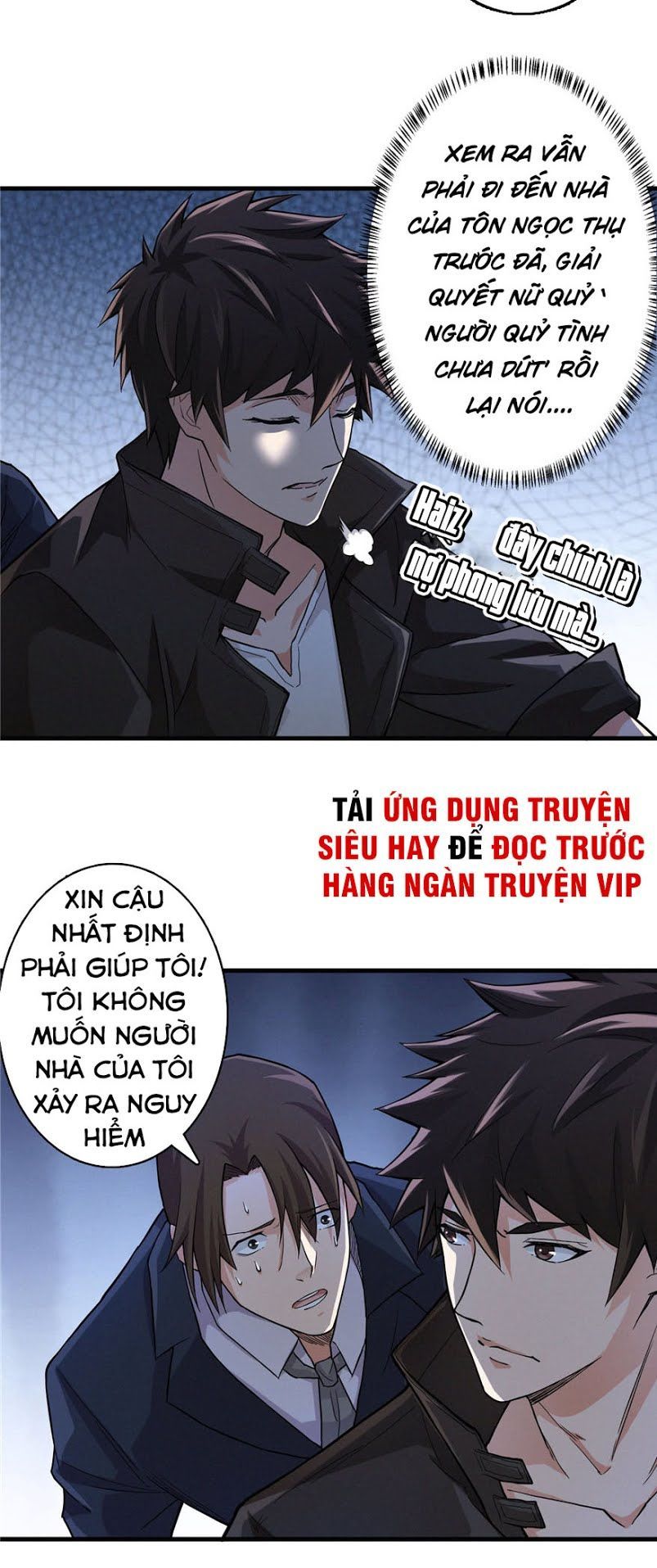 Nơi Này Có Yêu Khí Chapter 6 - Trang 2