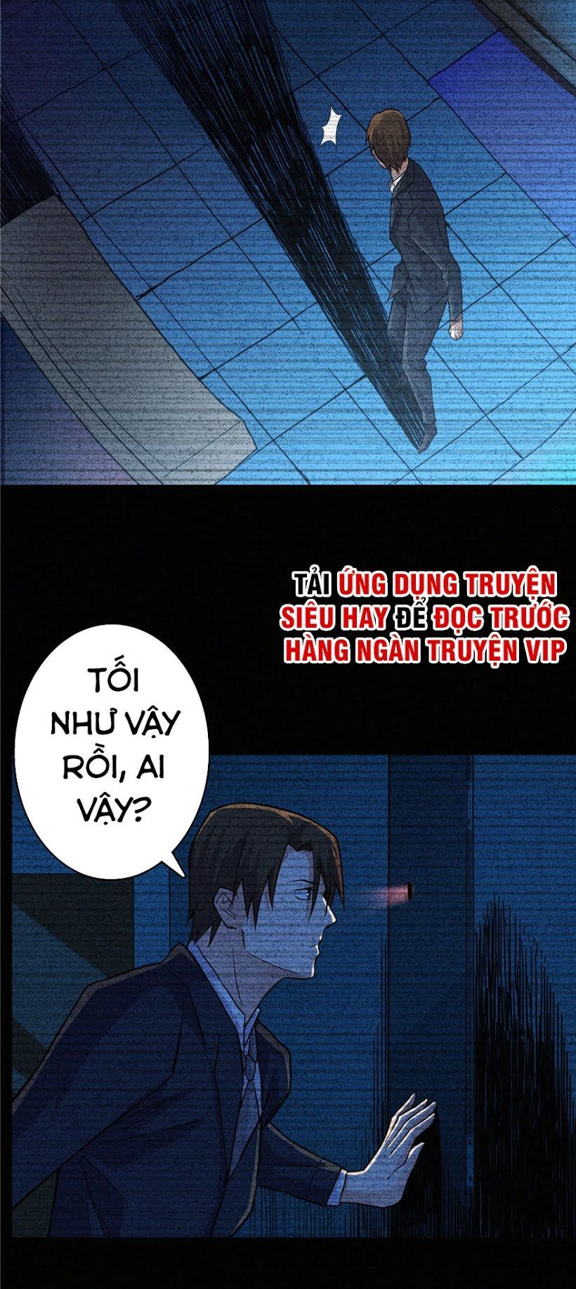 Nơi Này Có Yêu Khí Chapter 6 - Trang 2