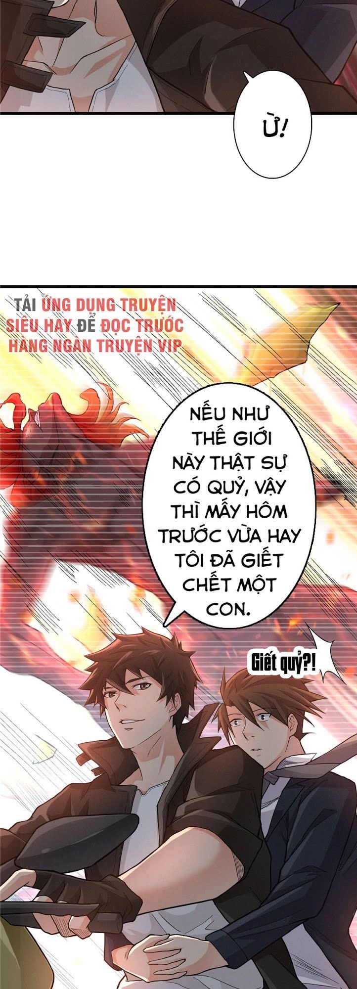 Nơi Này Có Yêu Khí Chapter 6 - Trang 2