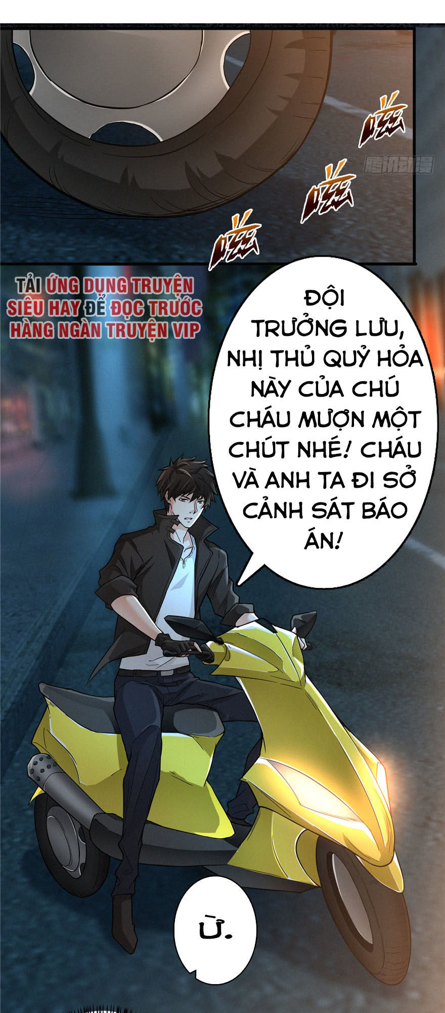 Nơi Này Có Yêu Khí Chapter 5 - Trang 2