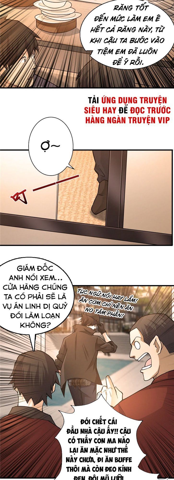 Nơi Này Có Yêu Khí Chapter 5 - Trang 2