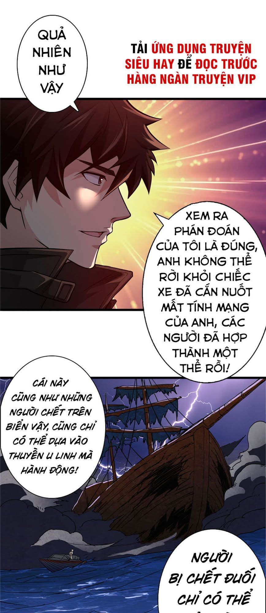 Nơi Này Có Yêu Khí Chapter 3 - Trang 2