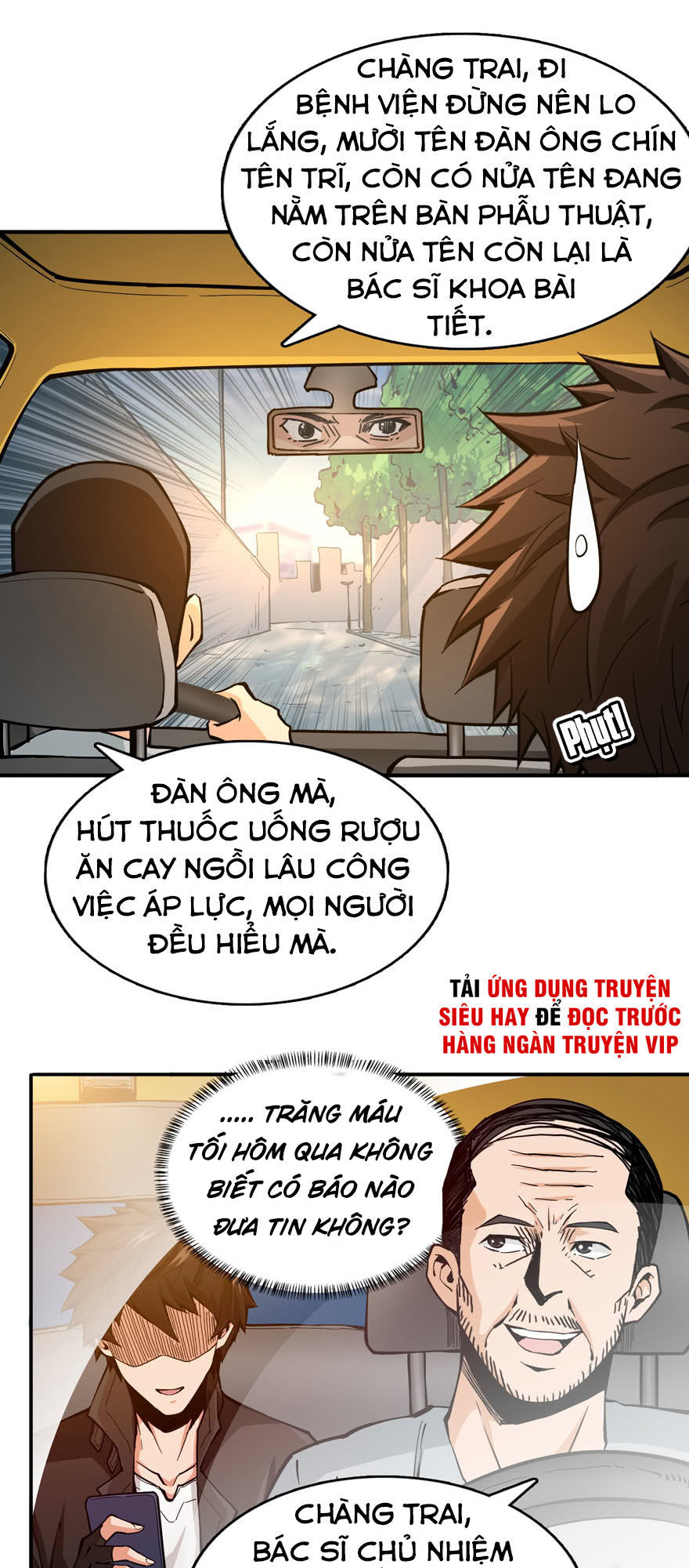 Nơi Này Có Yêu Khí Chapter 2 - Trang 2