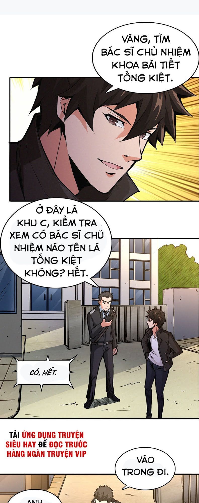 Nơi Này Có Yêu Khí Chapter 2 - Trang 2