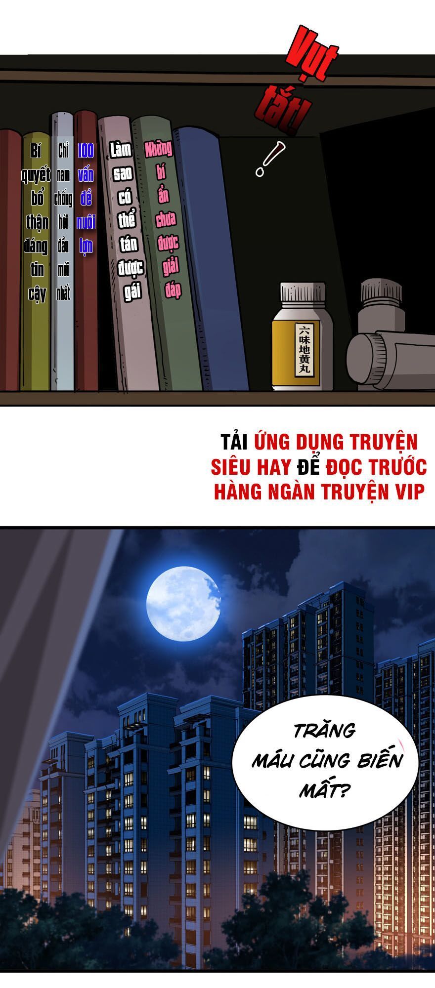 Nơi Này Có Yêu Khí Chapter 1 - Trang 2