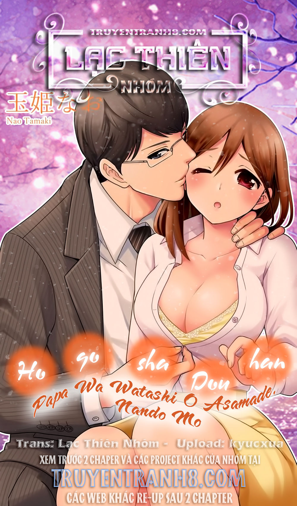 Hogosha Douhan Papa Wa Watashi O Asamade, Nando Mo Chapter 4 - Trang 2