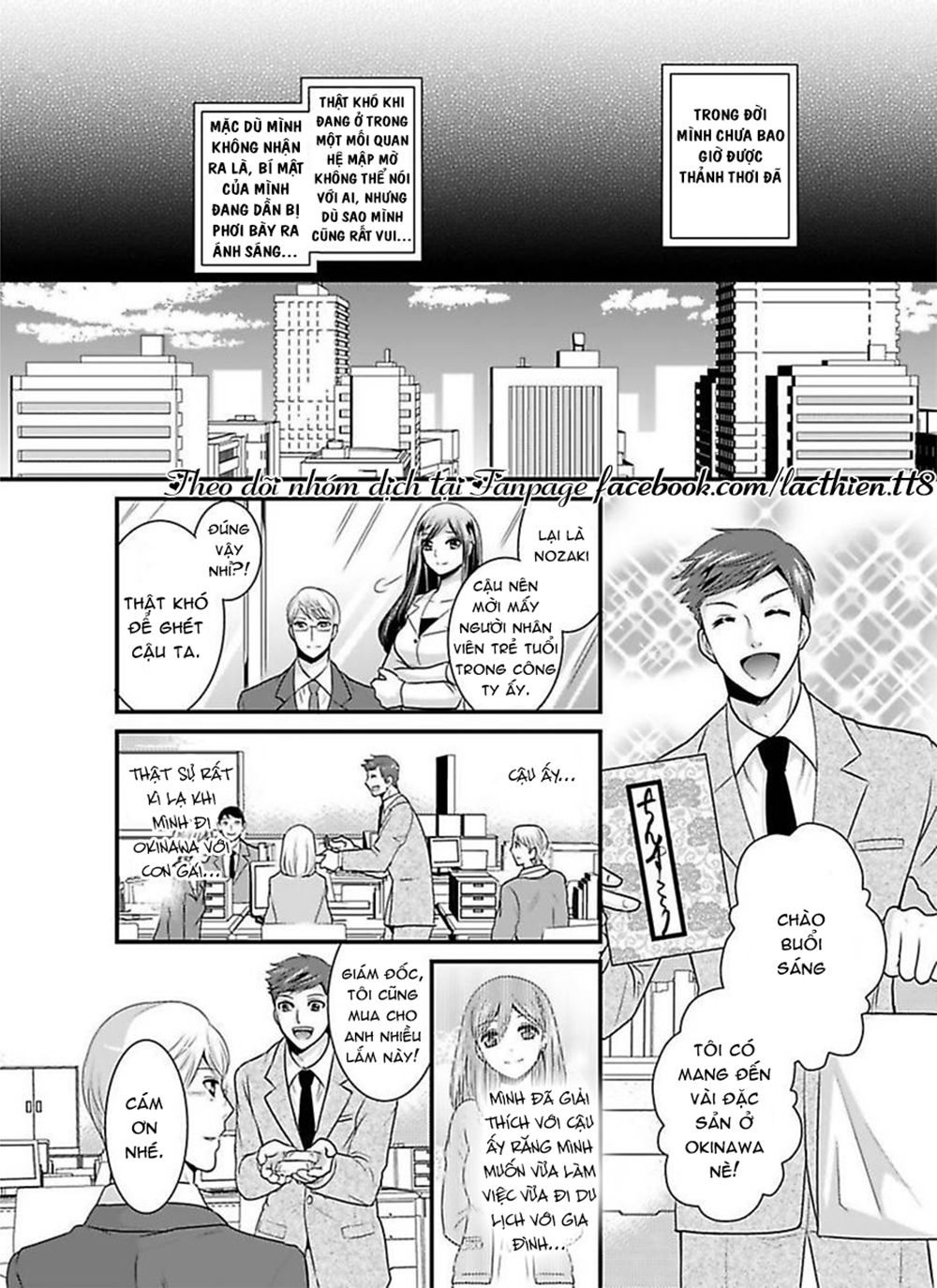 Hogosha Douhan Papa Wa Watashi O Asamade, Nando Mo Chapter 4 - Trang 2