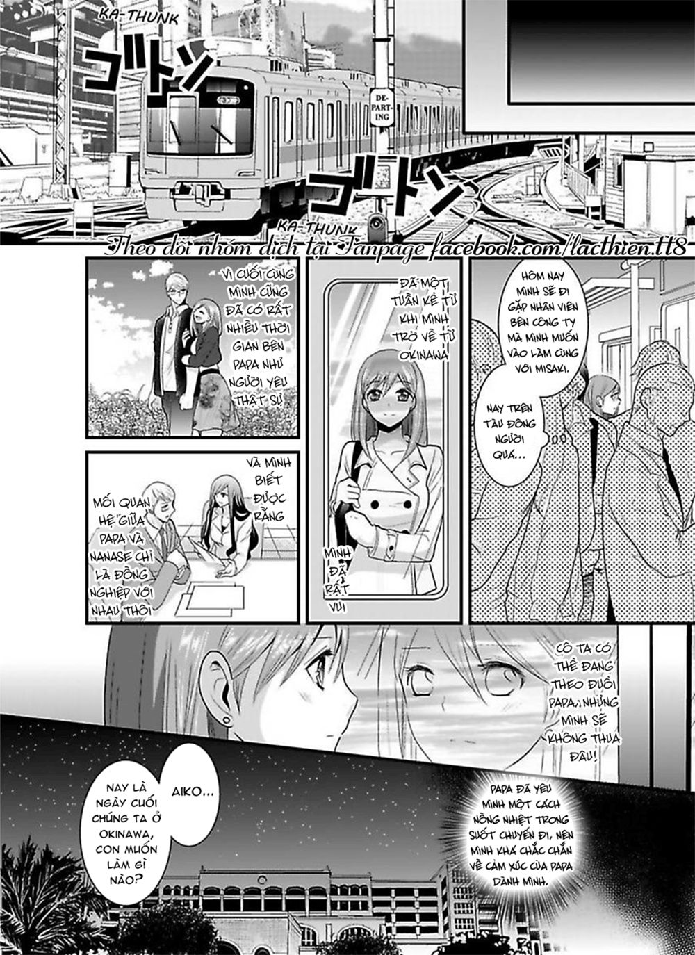 Hogosha Douhan Papa Wa Watashi O Asamade, Nando Mo Chapter 4 - Trang 2