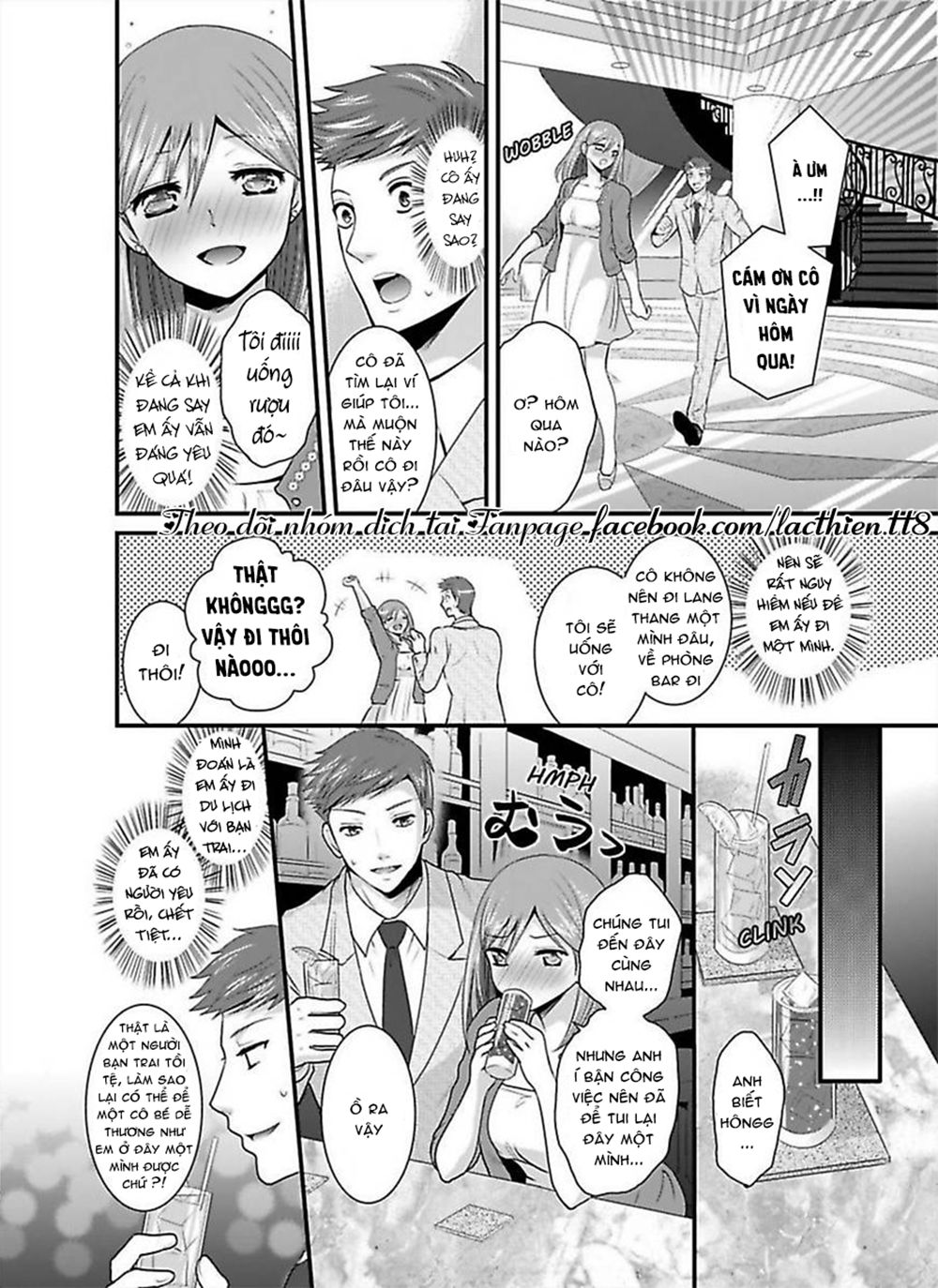 Hogosha Douhan Papa Wa Watashi O Asamade, Nando Mo Chapter 4 - Trang 2