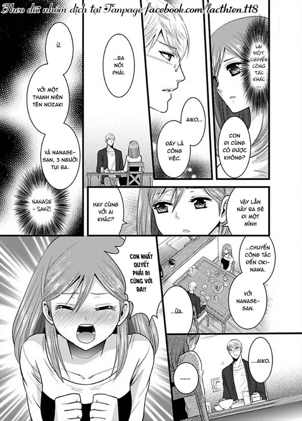 Hogosha Douhan Papa Wa Watashi O Asamade, Nando Mo Chapter 3 - Trang 2