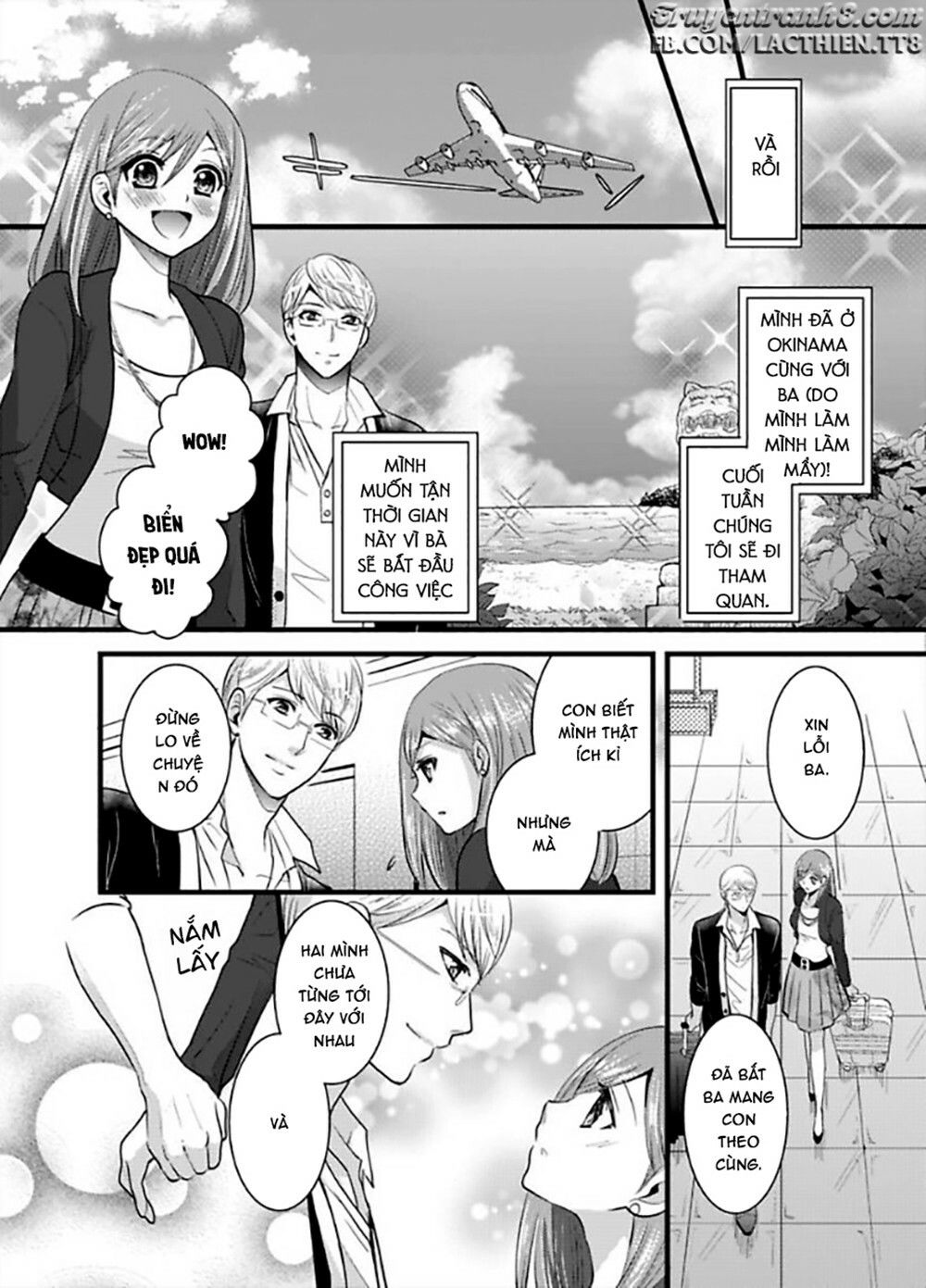 Hogosha Douhan Papa Wa Watashi O Asamade, Nando Mo Chapter 3 - Trang 2