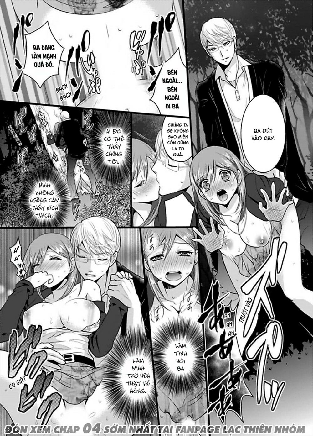 Hogosha Douhan Papa Wa Watashi O Asamade, Nando Mo Chapter 3 - Trang 2