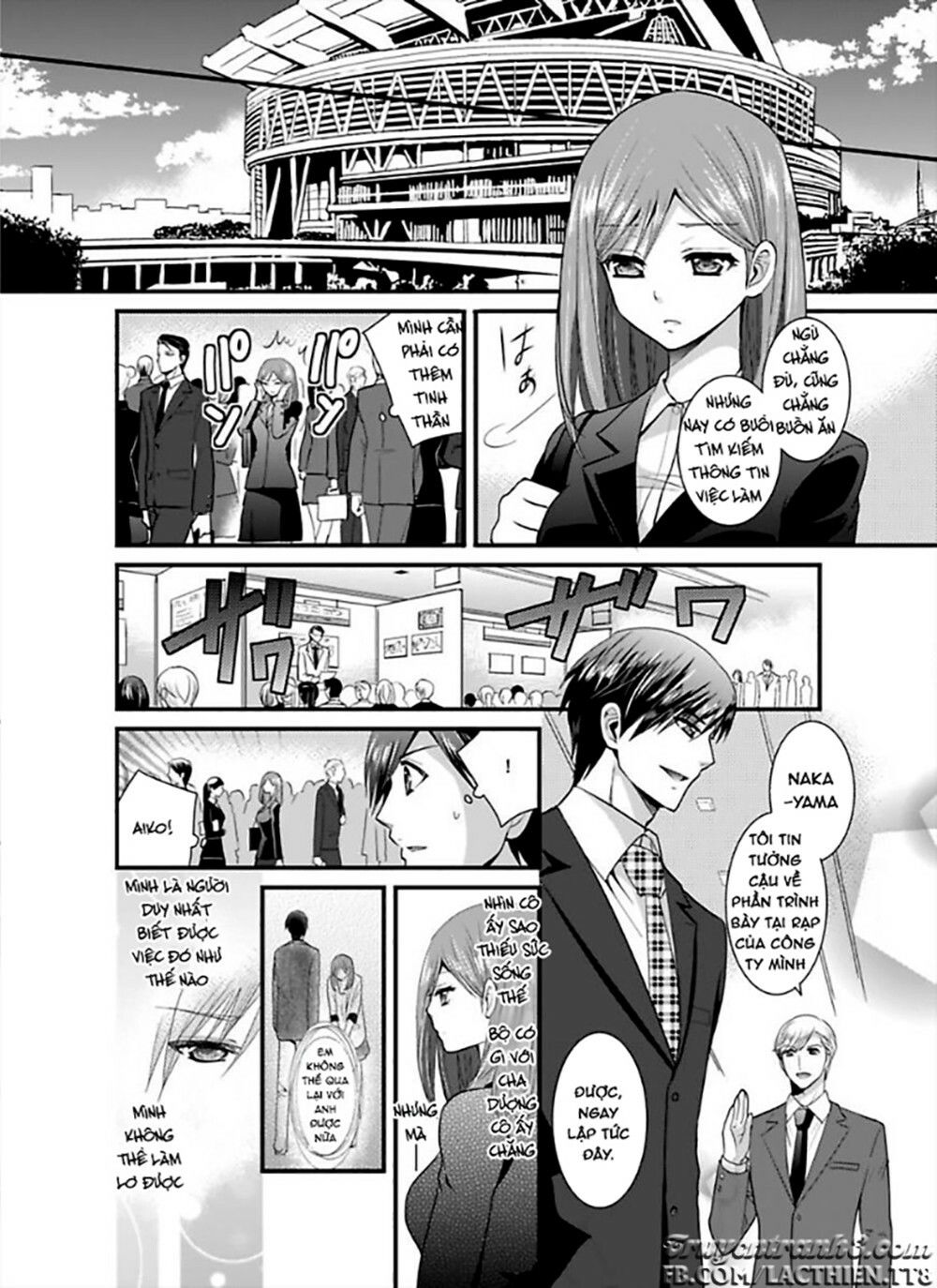 Hogosha Douhan Papa Wa Watashi O Asamade, Nando Mo Chapter 3 - Trang 2