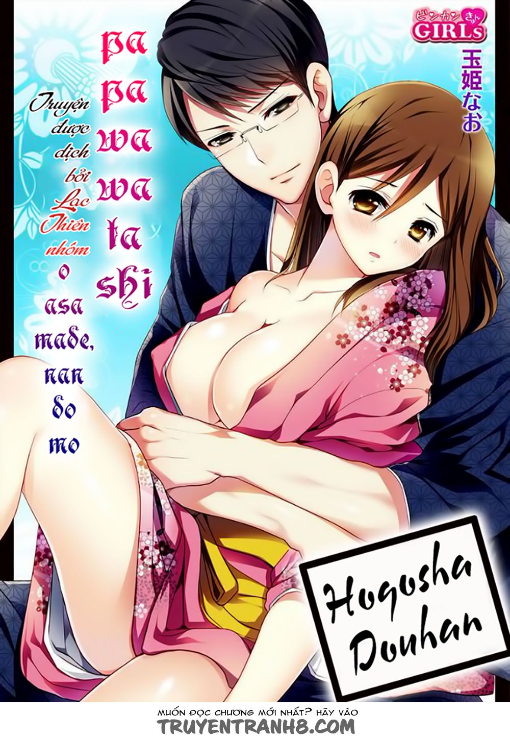 Hogosha Douhan Papa Wa Watashi O Asamade, Nando Mo Chapter 1 - Trang 2