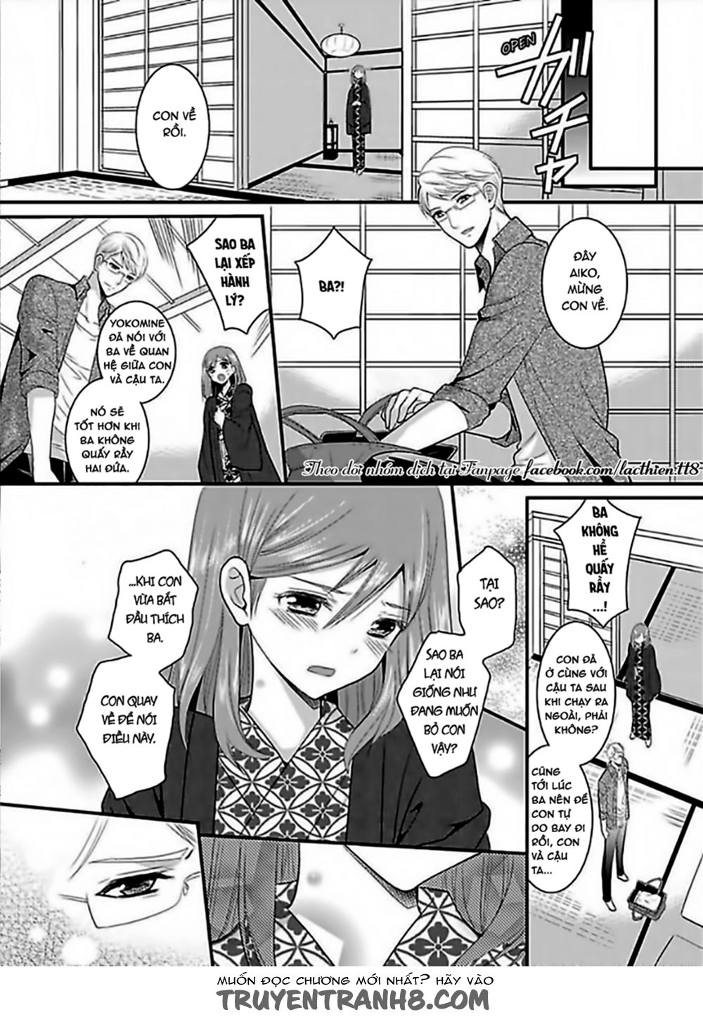 Hogosha Douhan Papa Wa Watashi O Asamade, Nando Mo Chapter 1 - Trang 2