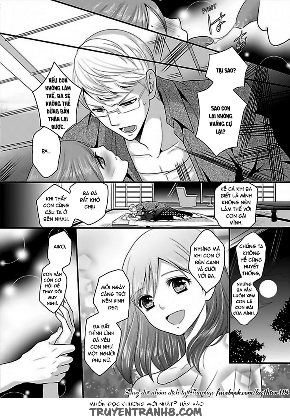 Hogosha Douhan Papa Wa Watashi O Asamade, Nando Mo Chapter 1 - Trang 2