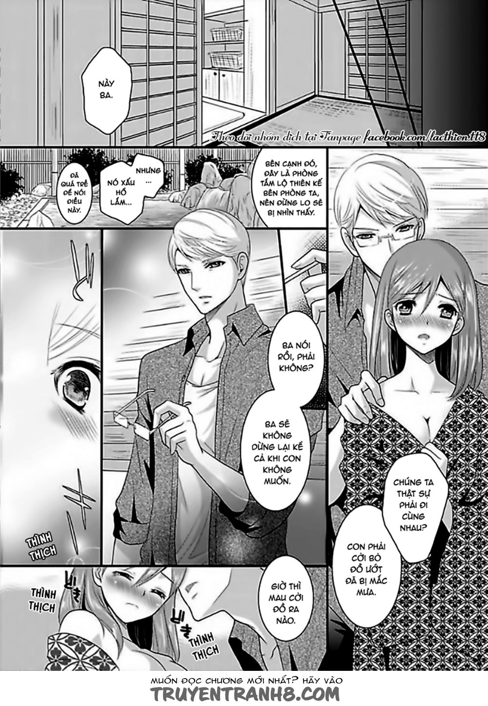 Hogosha Douhan Papa Wa Watashi O Asamade, Nando Mo Chapter 1 - Trang 2