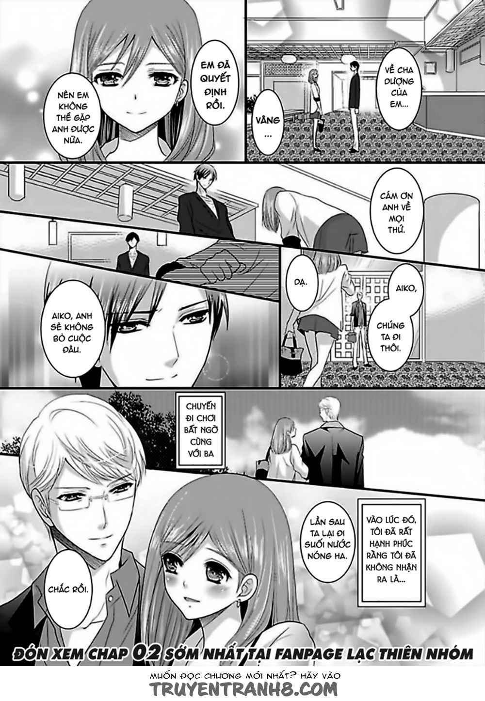 Hogosha Douhan Papa Wa Watashi O Asamade, Nando Mo Chapter 1 - Trang 2