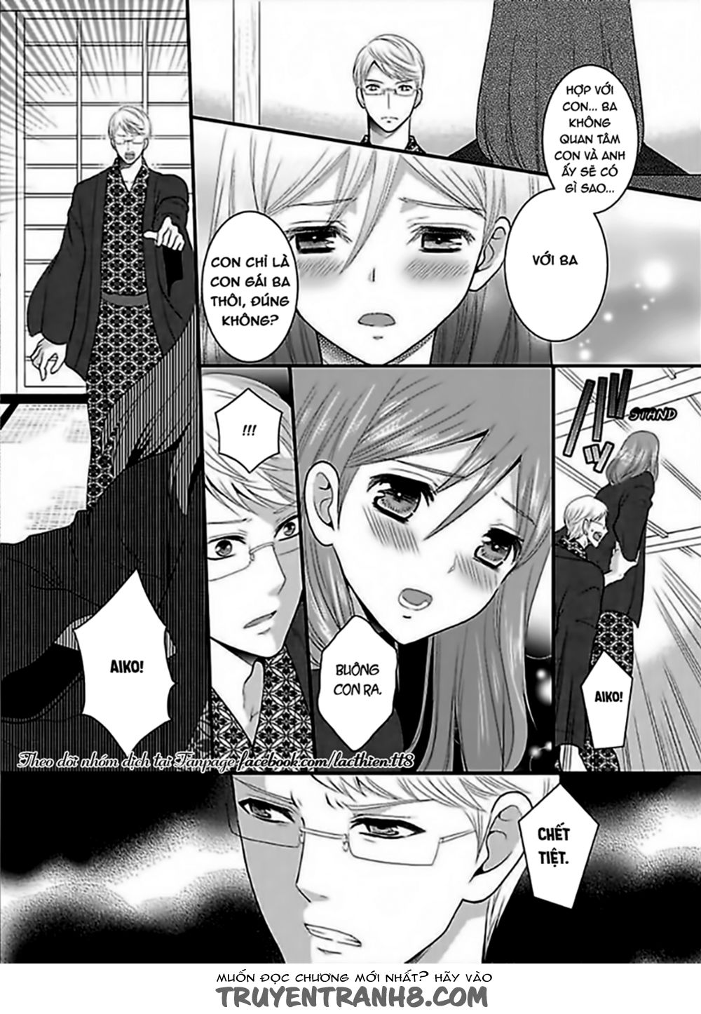 Hogosha Douhan Papa Wa Watashi O Asamade, Nando Mo Chapter 1 - Trang 2