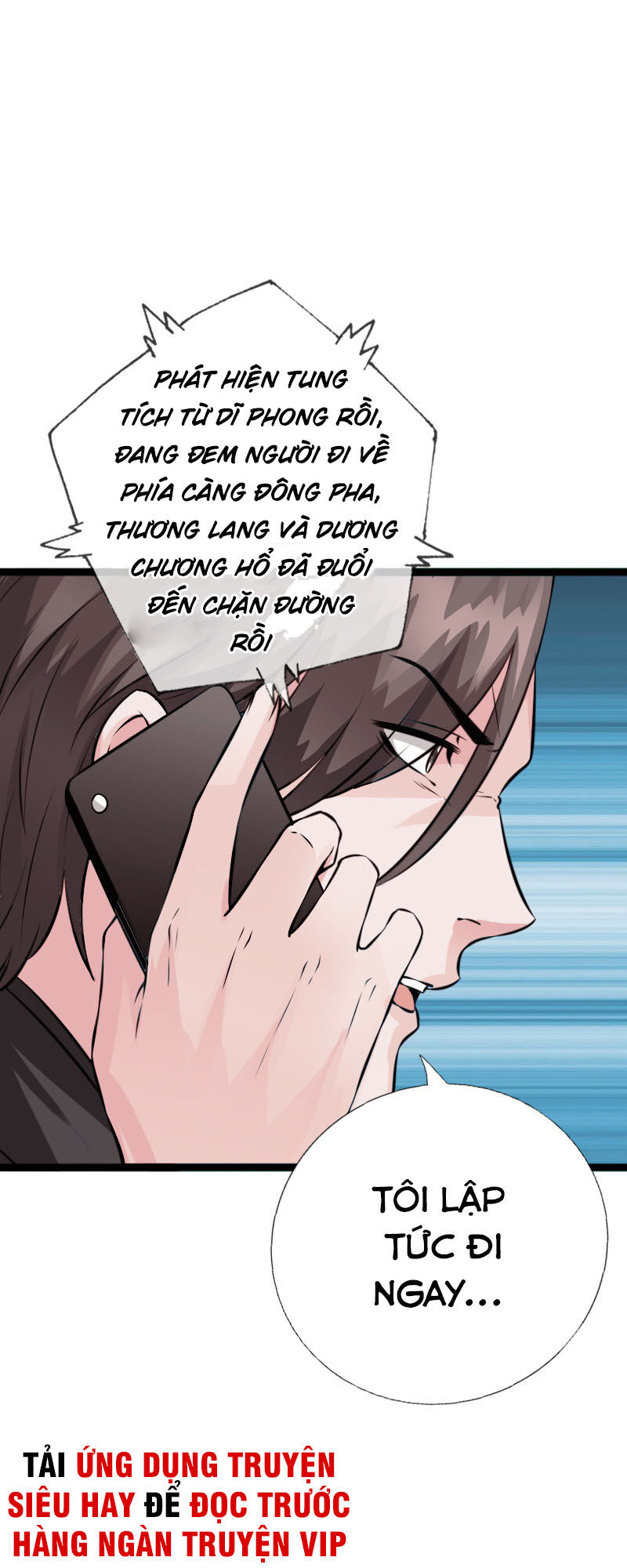 Tuyệt Phẩm Tà Thiếu Chapter 156 - Trang 2