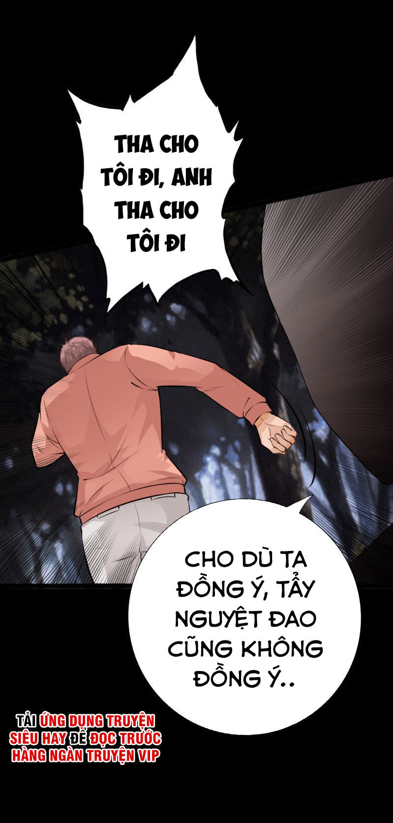 Tuyệt Phẩm Tà Thiếu Chapter 142 - Trang 2